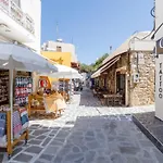 Old Town Luxury Apartment