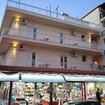 Villa Minas