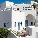 Acave Santorini Suites