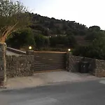 Loutra Olive Garden Stone House #2
