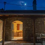 Kantounia Stonehouse