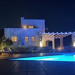 Kea Ciel Villa