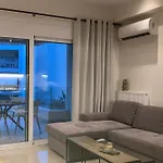 Bright Luxury Apt.