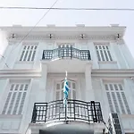 Agora Athens Suites