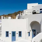 Acave Santorini Suites