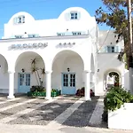 Drossos Hotel