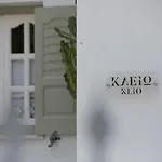 Aeolos Luxury Villas & Suites