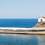Stylish, Cozy 2-Bdr Flat In Andros Town By Explore Andros