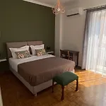 Athens Sunnyside Condo