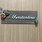 Kavala Port Apartments