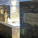 Zetine Suites Sikinos