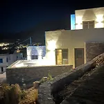 Zetine Suites Sikinos