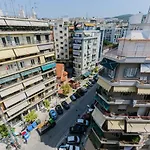 Pearl City Center Apartment, Vesta Philoxenia
