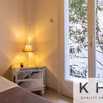 Retreat In Exarcheia Athens!