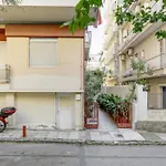 Lovely Small