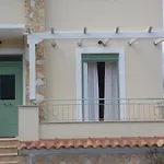 Theofilos House