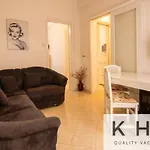 Retreat In Exarcheia Athens!