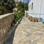 Agkyra Rooms