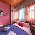 Olga Rooms