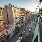 Dimotiko Theatro Metro St. 1 Bedroom 4 Pers. Flat