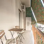 Athens City Getaway