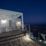 Mykonos Teatro Suites And Villa