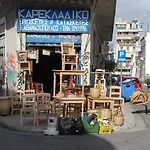 Architect Designed Studio