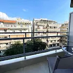 The Green Apartment