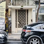 Groovy 2Br Apartment In Koukaki By Upstreet