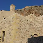 Κyma Mansion In Monemvasia