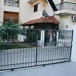 Rem House