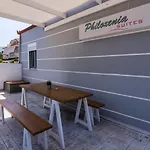 Philoxenia Suites