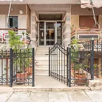 West Athens Studio