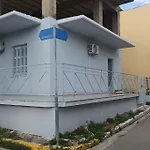 Venetia' S House