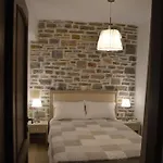 Anais Apartments