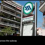 Athenshub - Across Metro Station