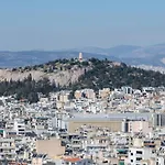 Acropolis View Apartment For 4 Ppl