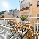Luxury Apartment Close To Metro & Akropolis- Cielo Homes