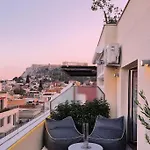 Heated Plunge Pool & Firepit Acropolis Penthouse