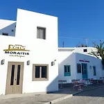 New Spacious Studio With Balcony In The Heart Of Naousa