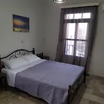Kisiris House