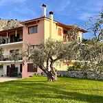 Ενtree Guest House Near Palamidi Castle