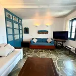 Sail House