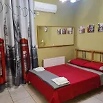 Άνετο, Μεγάλο Σπίτι Κοντά Στο Μετρό