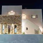 In The Heart Of Fira & Free Pool - Nychteri Suite