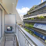 Modern Studio Opposite The Areios Pagos Court.