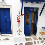 Bougainvillea Cave Suite - Old Town