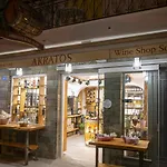 Akratos Wine House