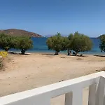 Studio On The Beach, Leivadakia, Serifos