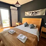 Quiet And Cozy Apartment Of New Psihiko No 6